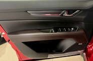 Mazda CX-5 Top