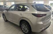 Mazda CX-5 Style