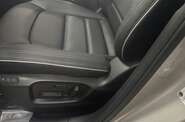 Mazda CX-5 Style