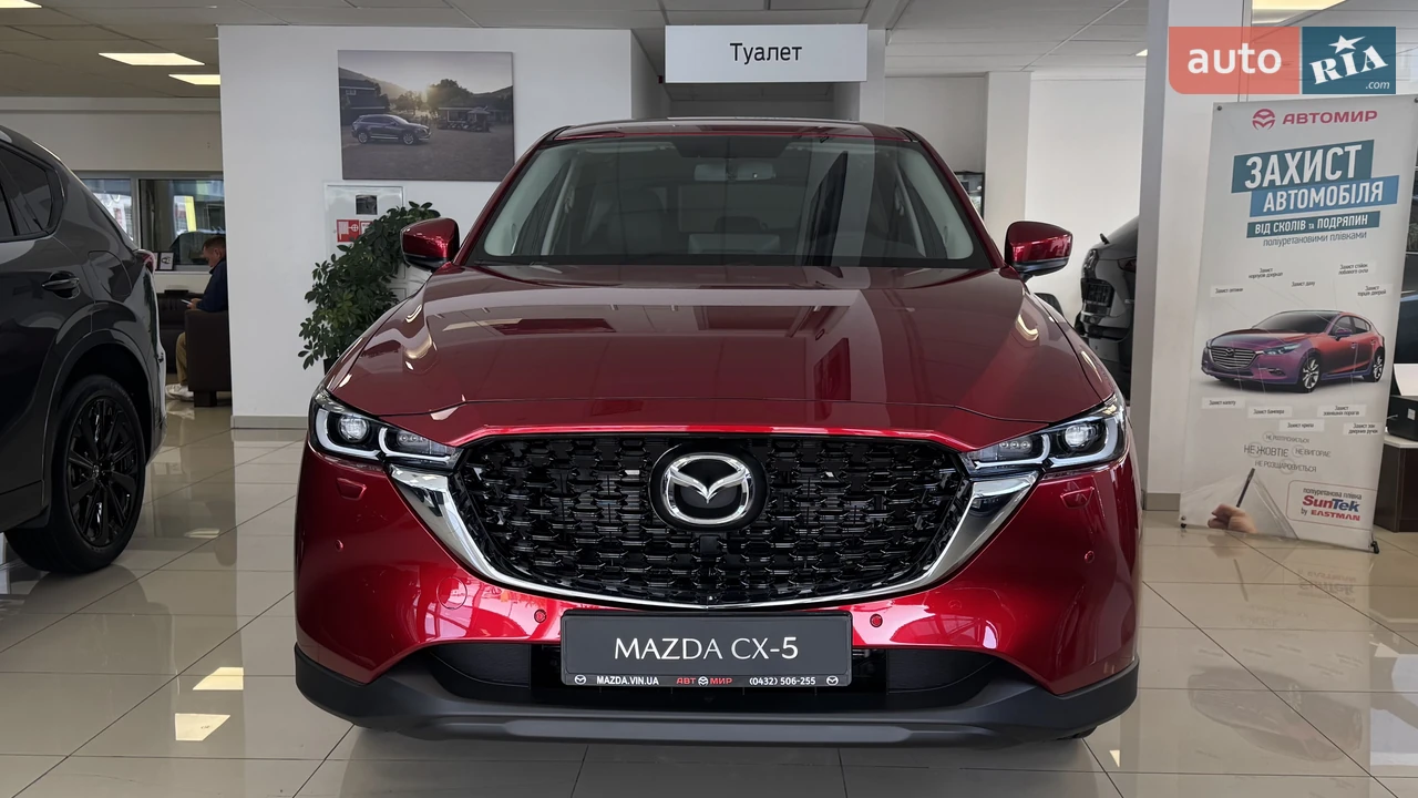 Mazda-3