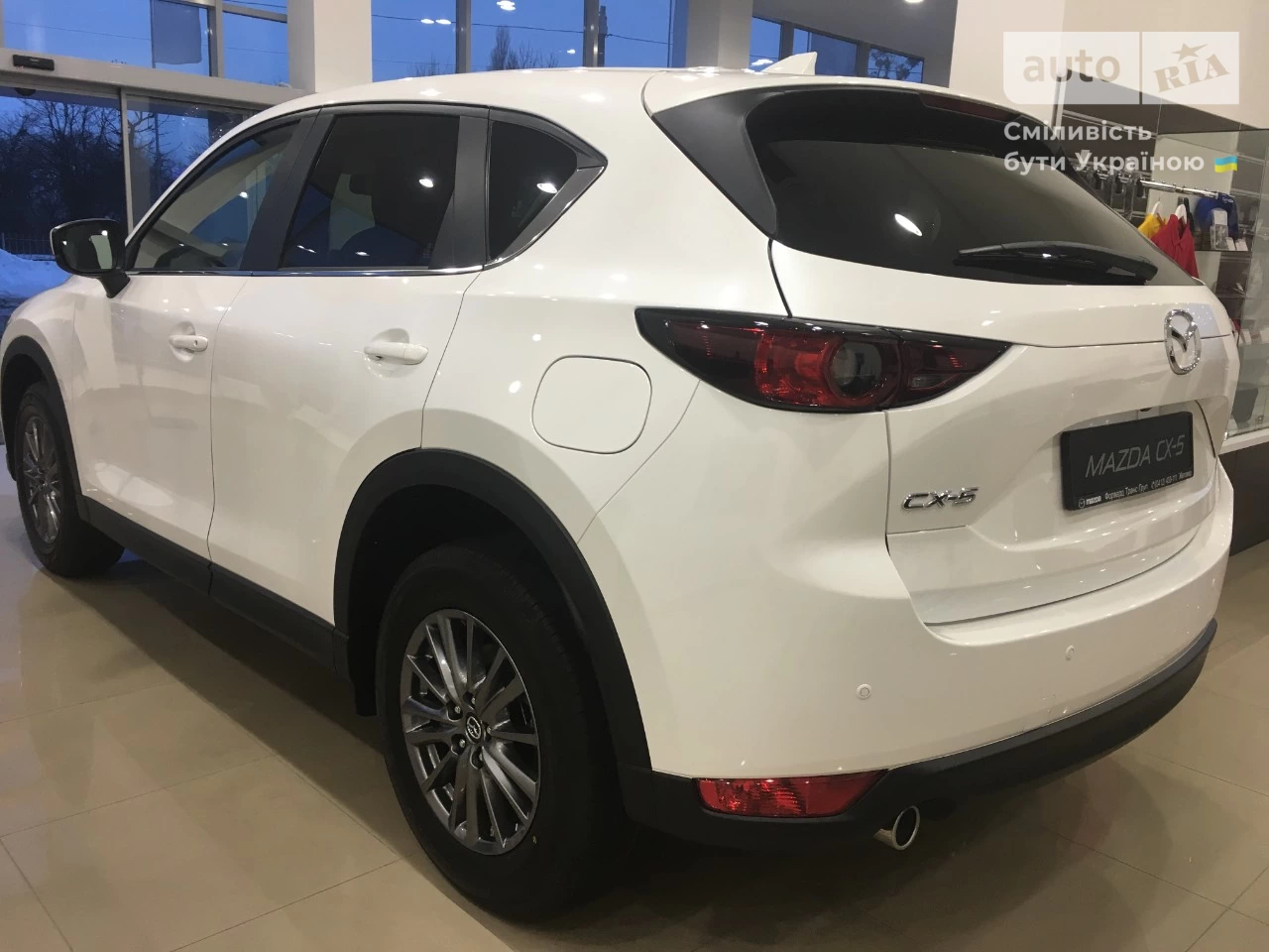 Mazda CX-5 Touring