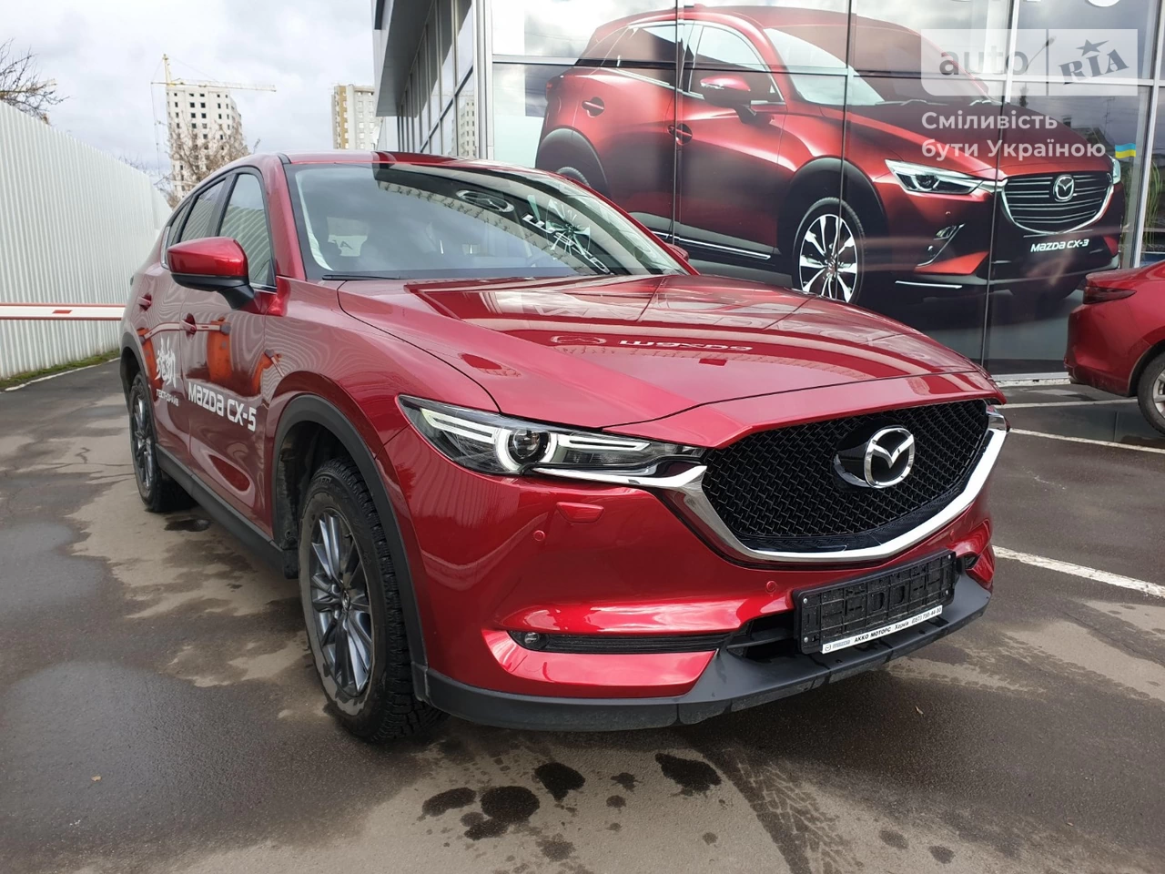 Mazda CX-5 Touring