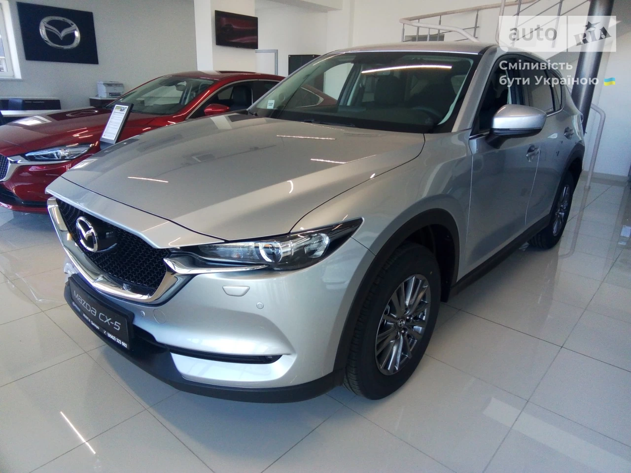 Mazda CX-5 Touring