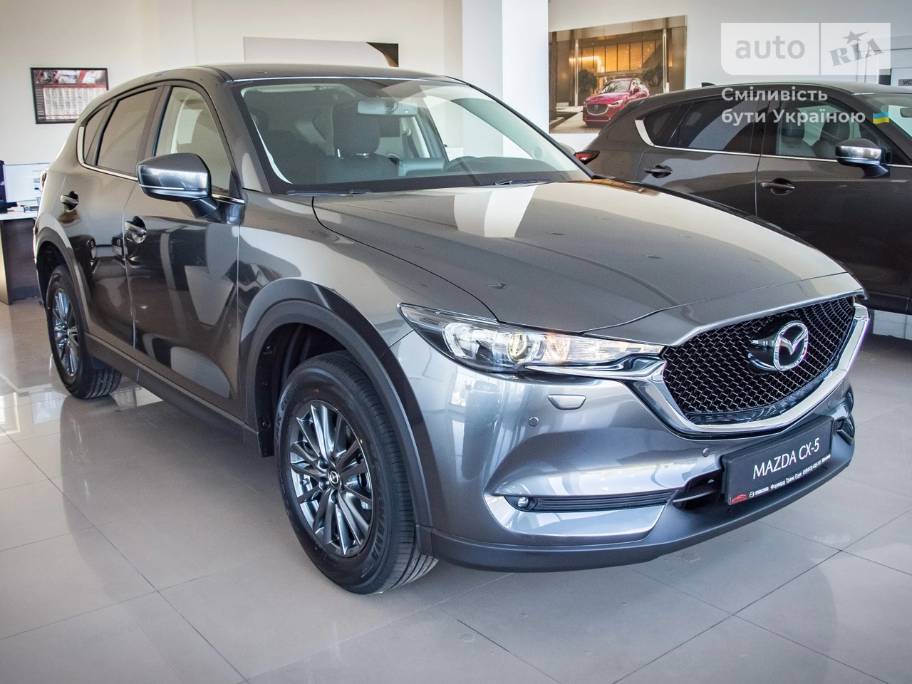 Mazda CX-5 Touring