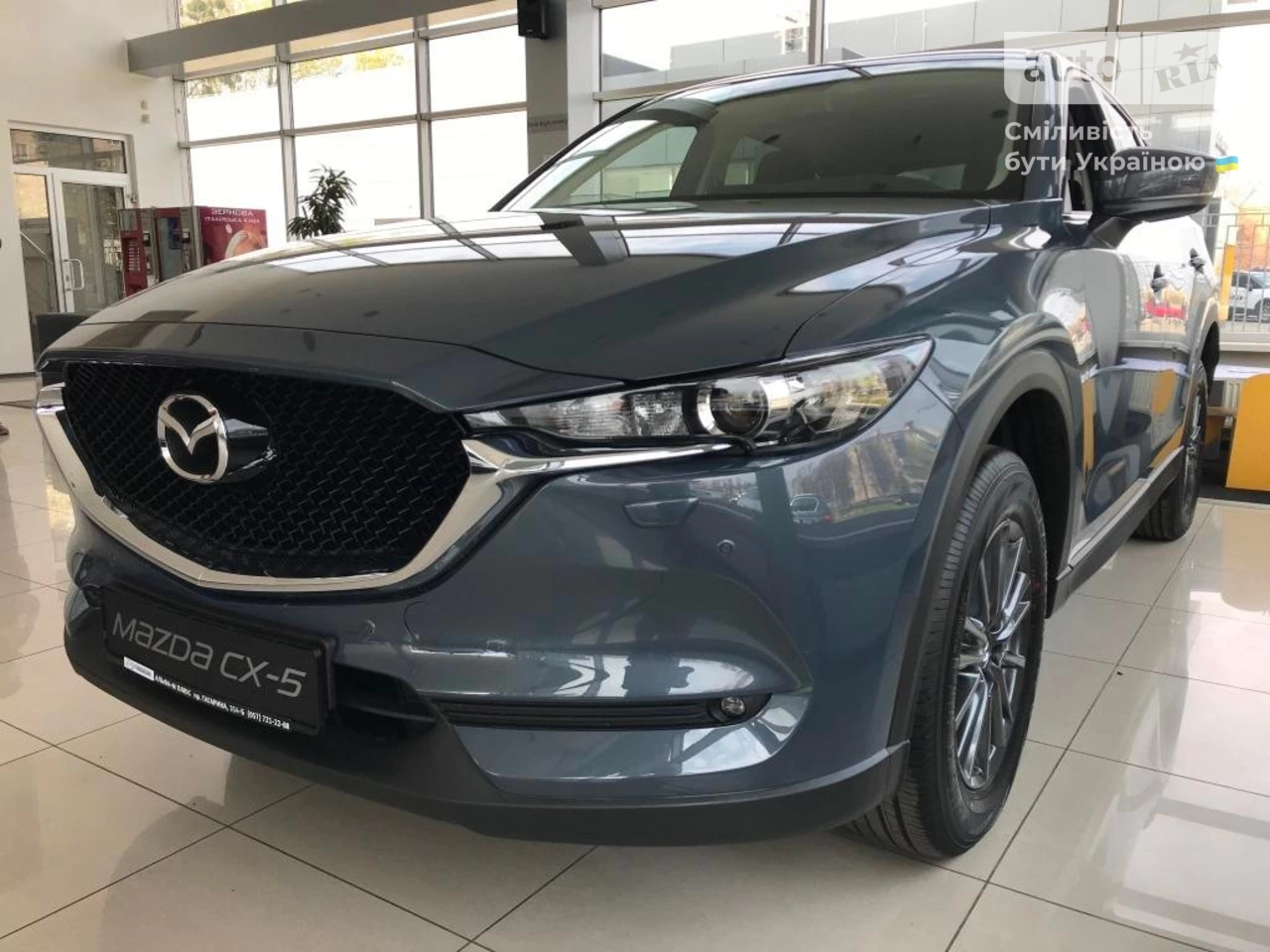 Mazda CX-5 Touring