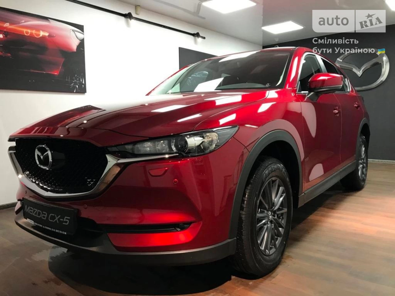 Mazda CX-5 Touring