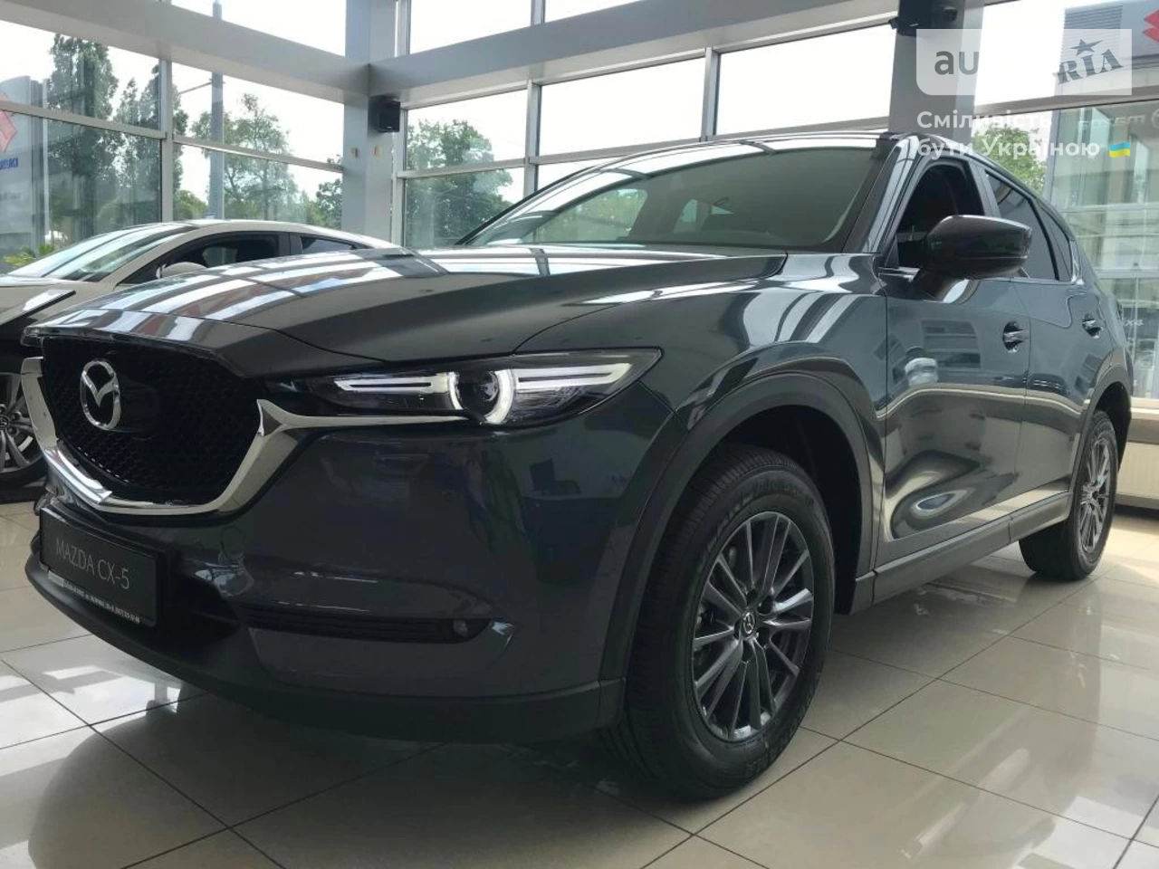 Mazda CX-5 Touring S