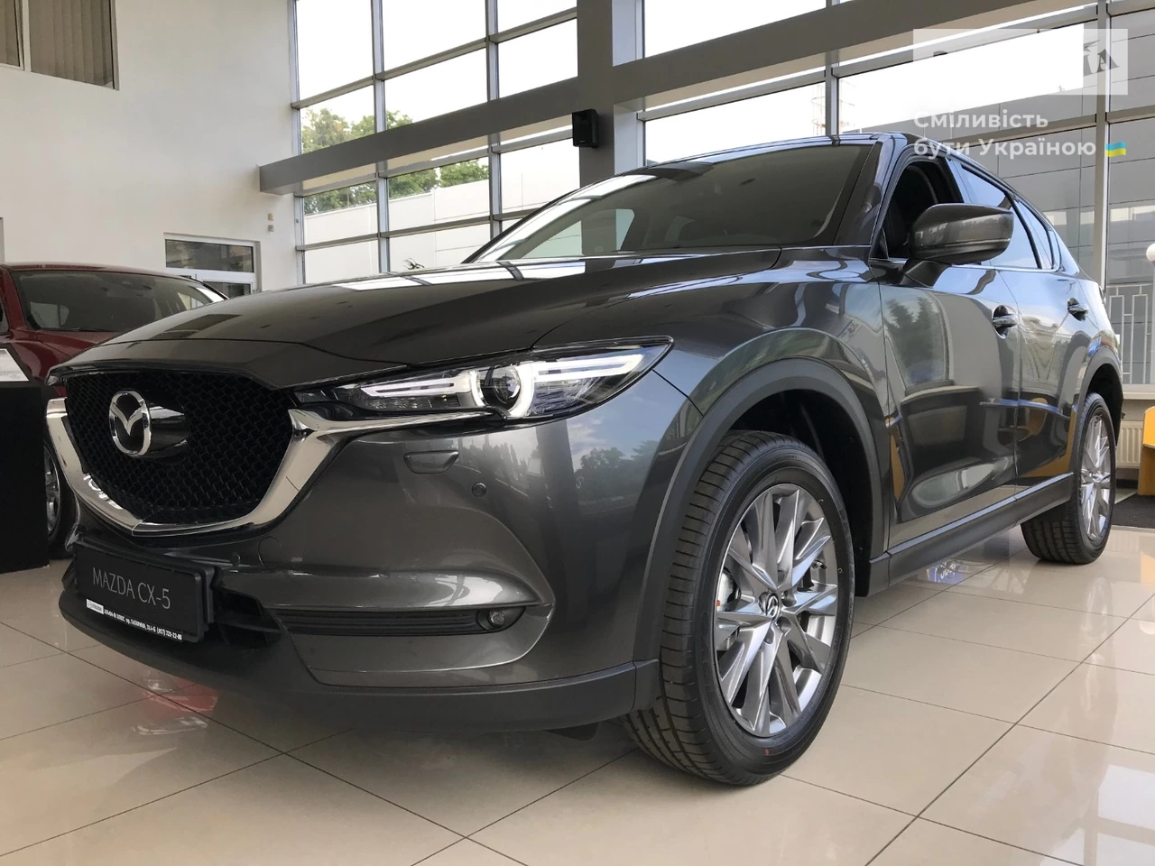 Mazda CX-5 Style+