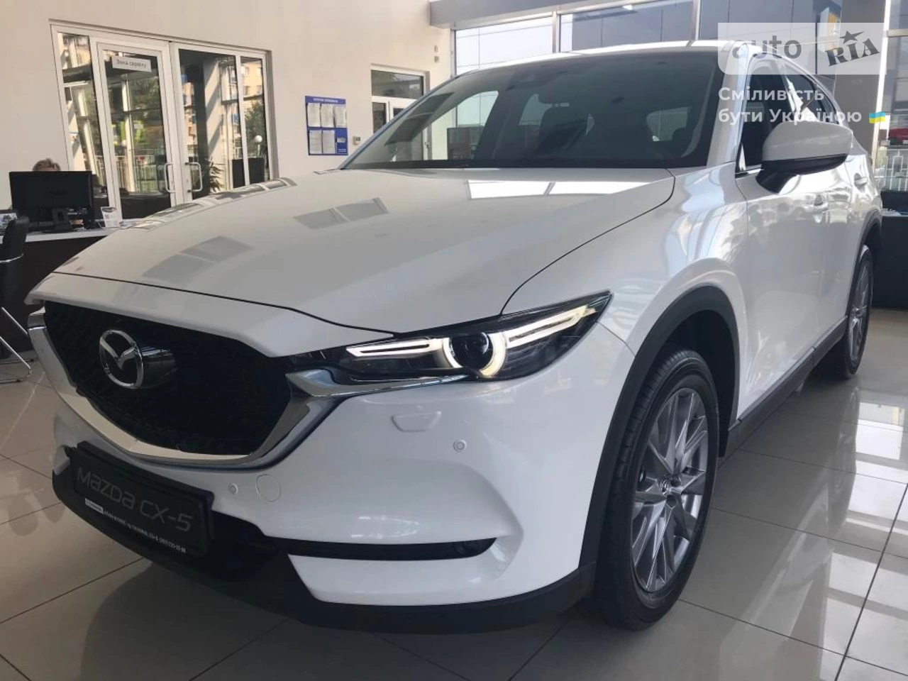 Mazda CX-5 Style+