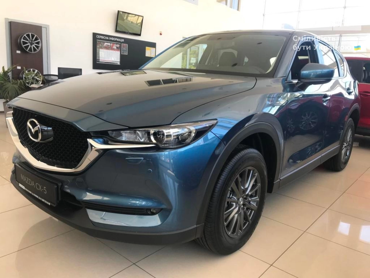 Mazda CX-5 Touring S