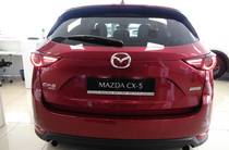 Mazda CX-5 Top