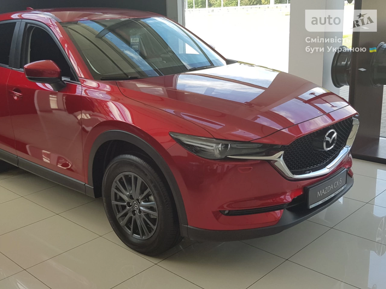 Mazda CX-5 Touring