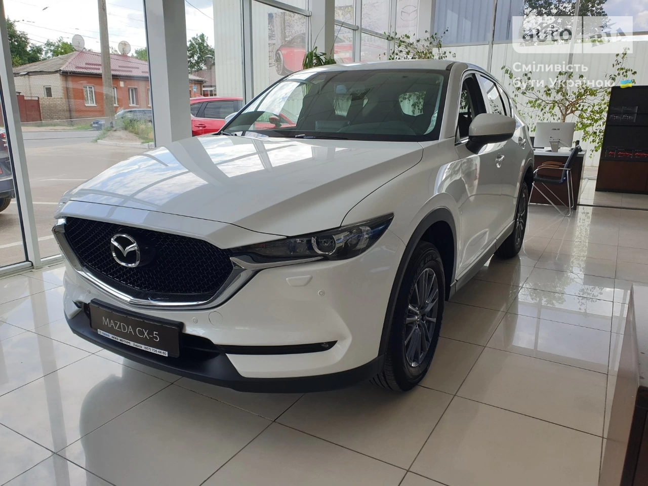 Mazda CX-5 Touring