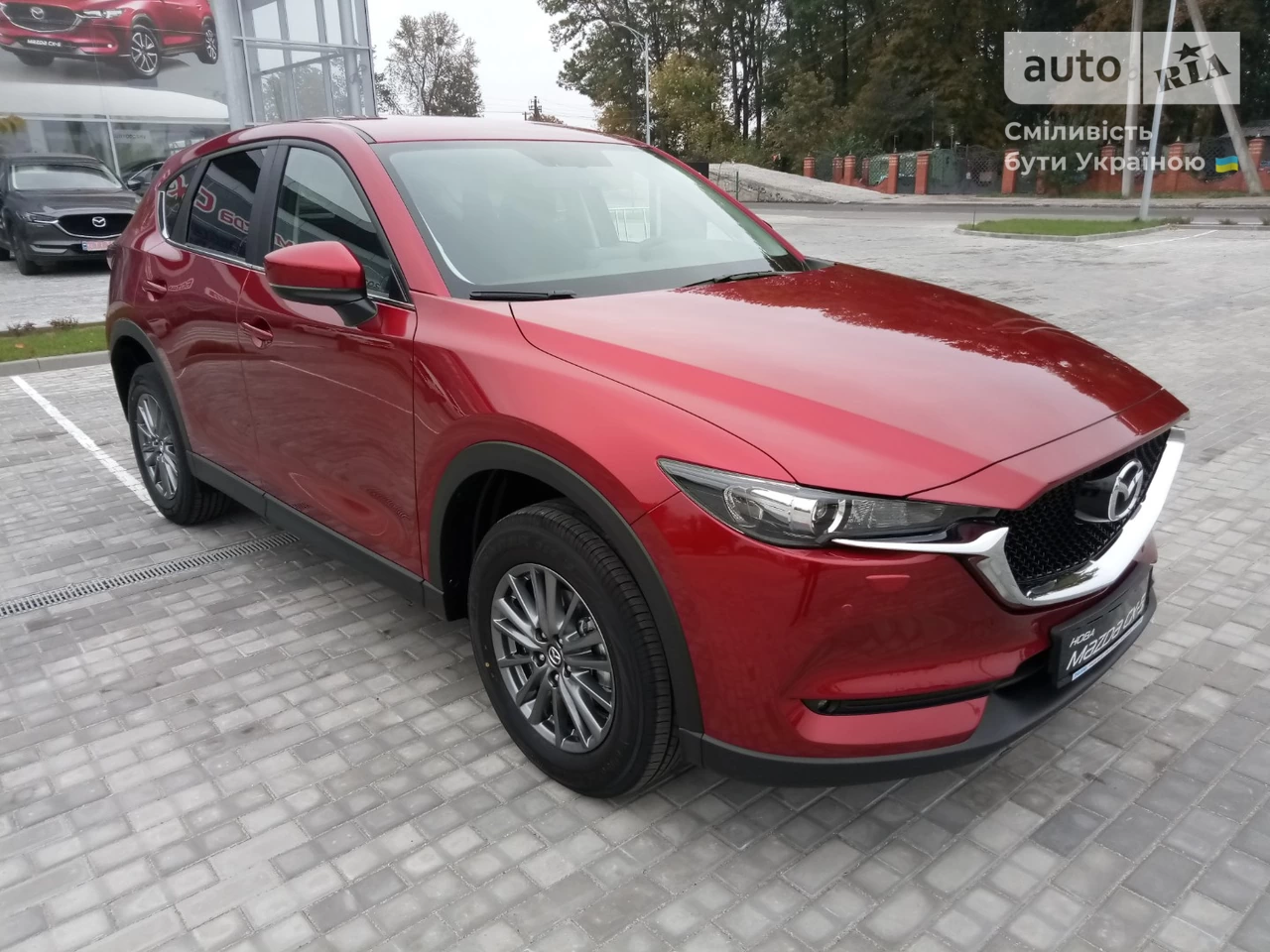 Mazda CX-5 Touring