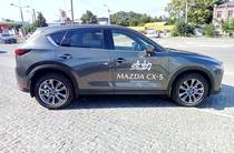 Mazda CX-5 Top