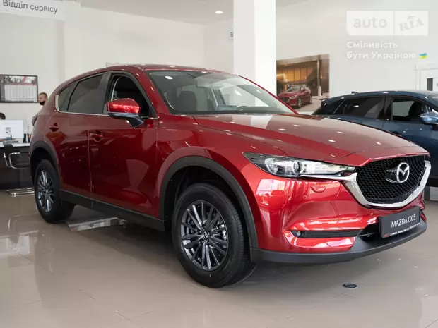 Mazda CX-5 Touring