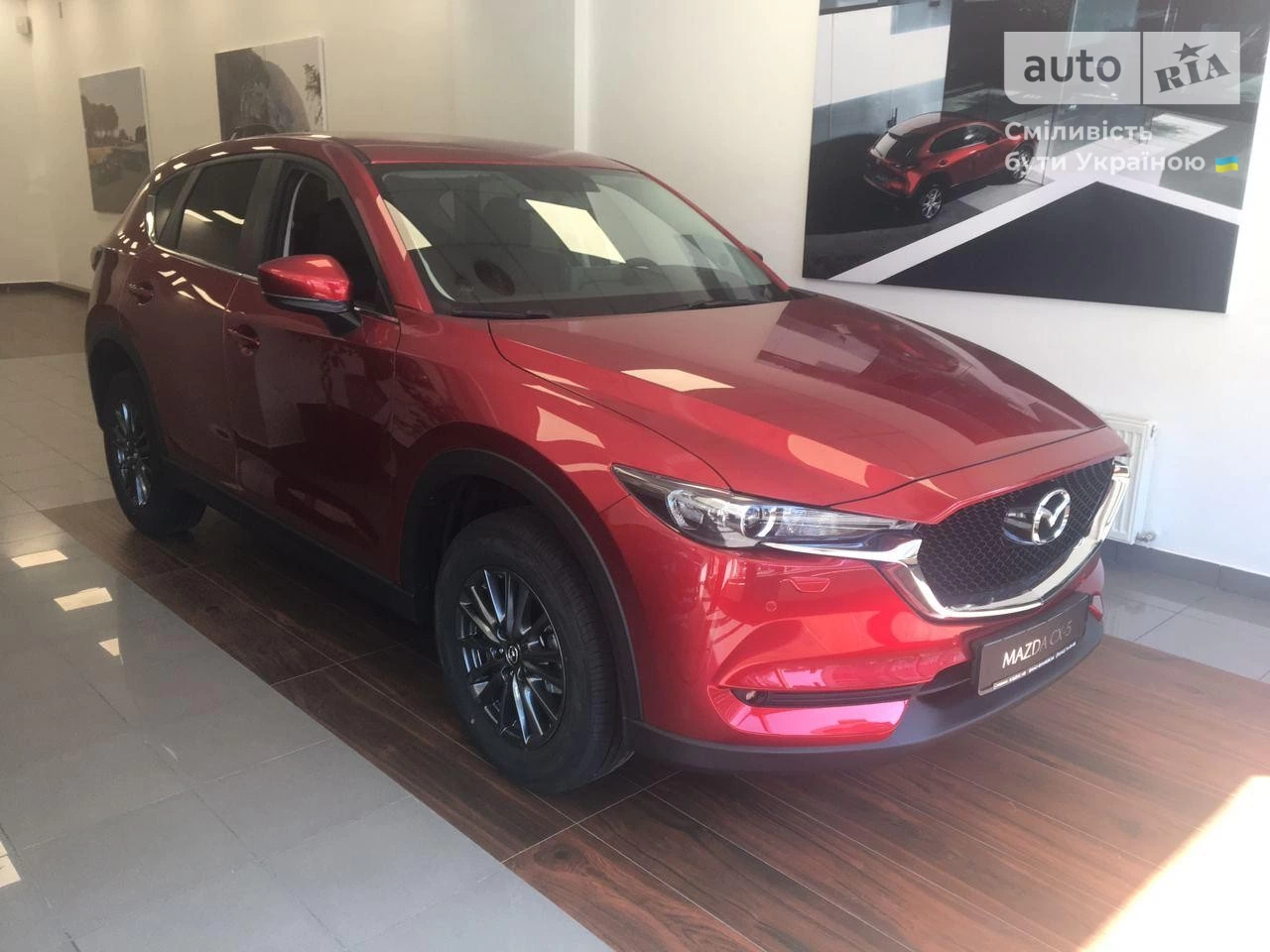 Mazda CX-5 Touring