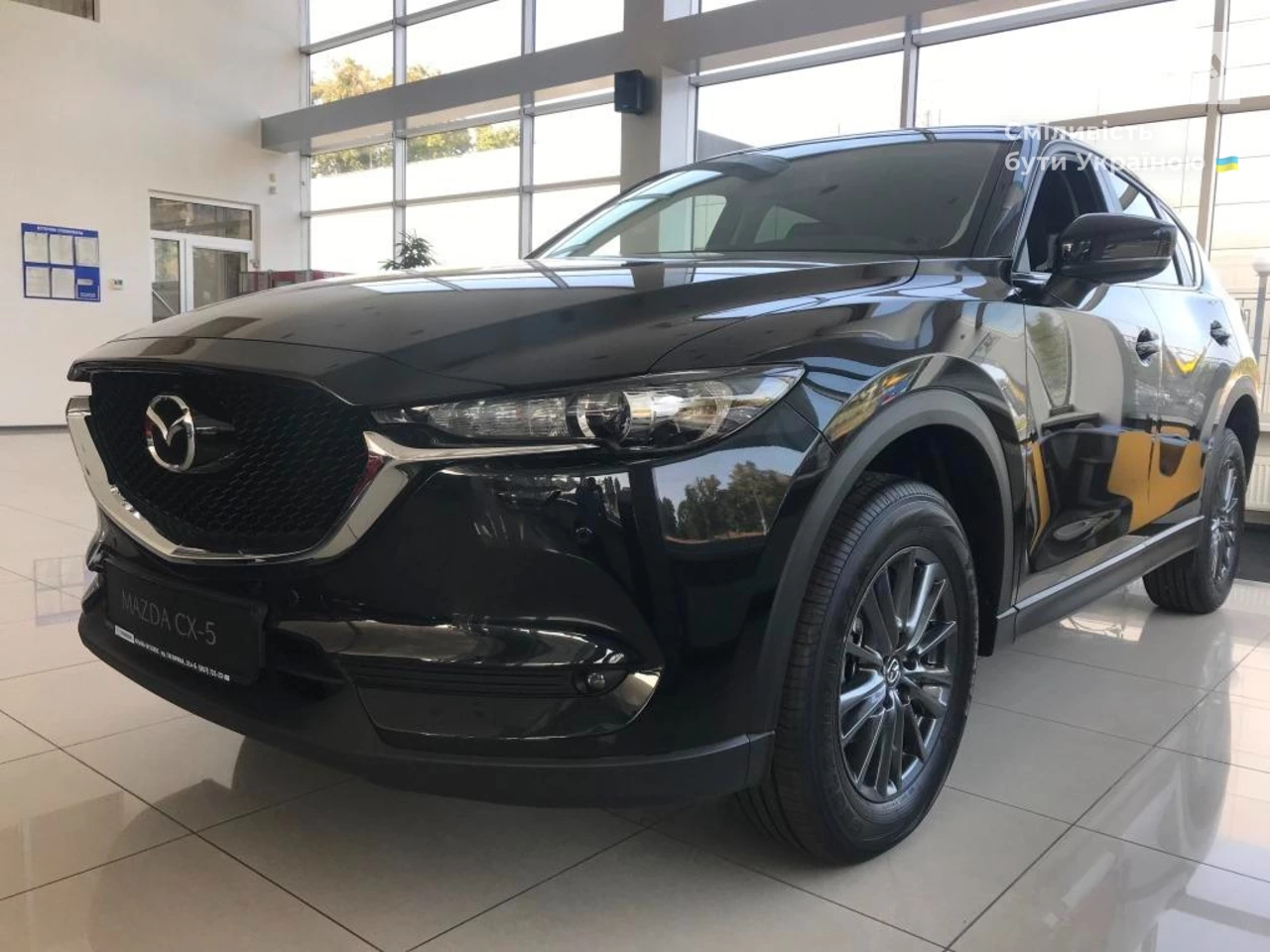 Mazda CX-5 Touring S