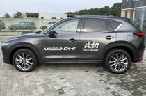 Mazda CX-5 Top