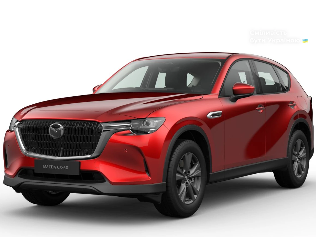 Mazda CX-60 Exclusive-Line