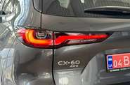 Mazda CX-60 Exclusive-Line