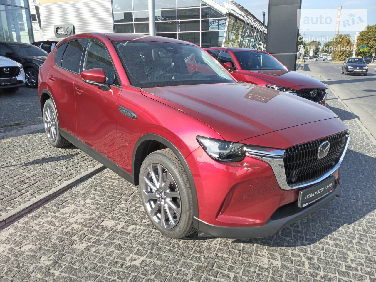 Mazda CX-60 Exclusive-Line