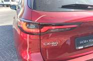 Mazda CX-60 Exclusive-Line