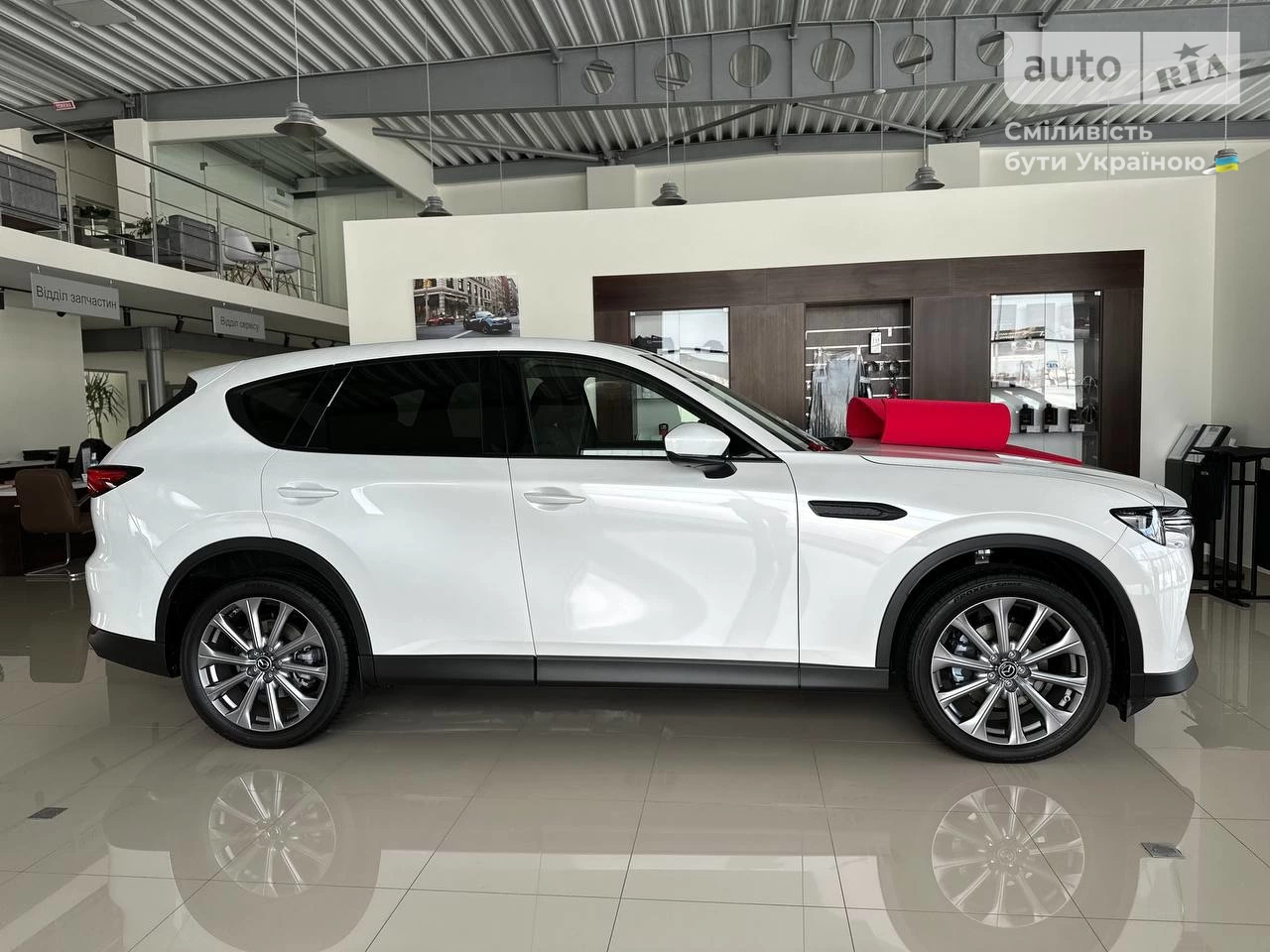 Mazda CX-60 Exclusive-Line