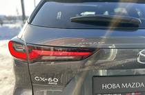 Mazda CX-60 Premium-Sport