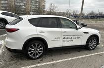 Mazda CX-60 Premium-Line