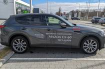 Mazda CX-60 Premium-Line