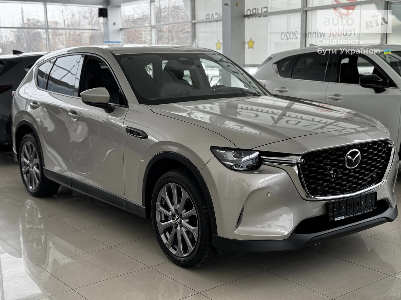 Mazda CX-60 Premium-Line