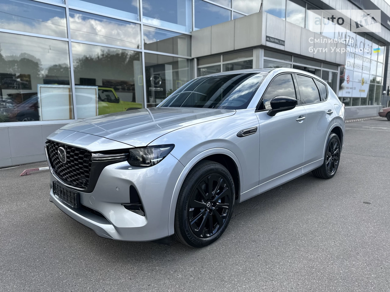 Mazda CX-60 Premium-Sport