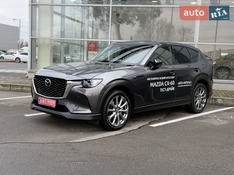 Mazda CX-60 2024