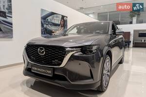 Mazda CX-60 