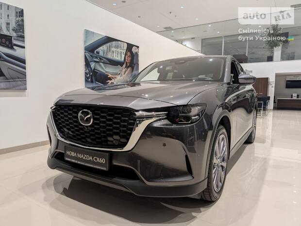 Mazda CX-60 2025 Mazda CX-60 2025