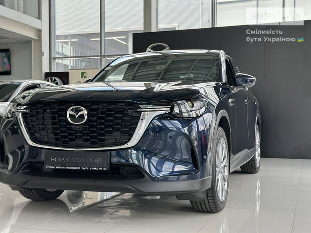 Mazda CX-60 2025