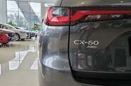 Mazda CX-60 Premium-Sport