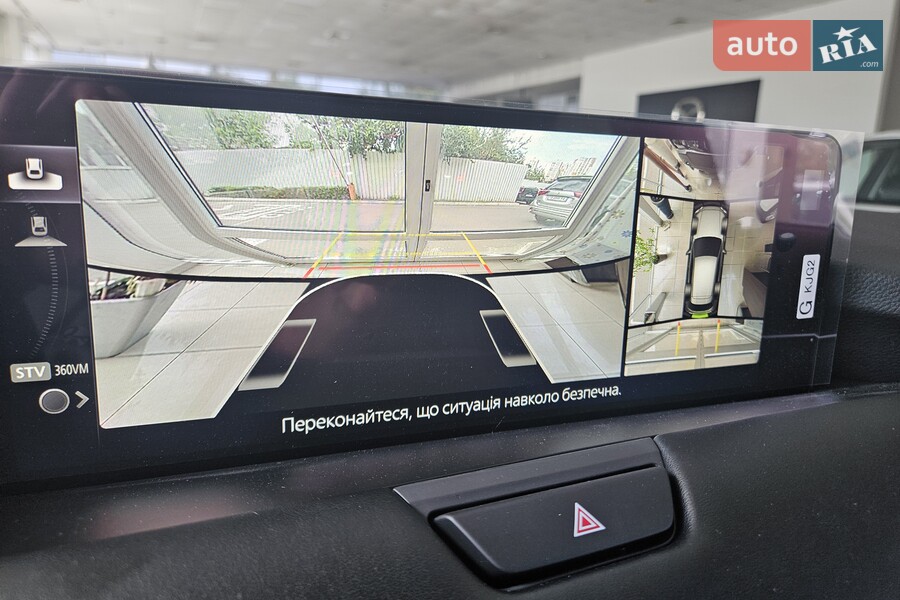 Mazda CX-60 - фото 16