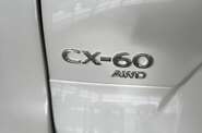 Mazda CX-60 Premium-Sport