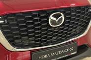 Mazda CX-60 Premium-Line