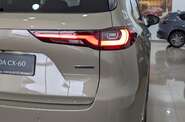Mazda CX-60 Exclusive-Line