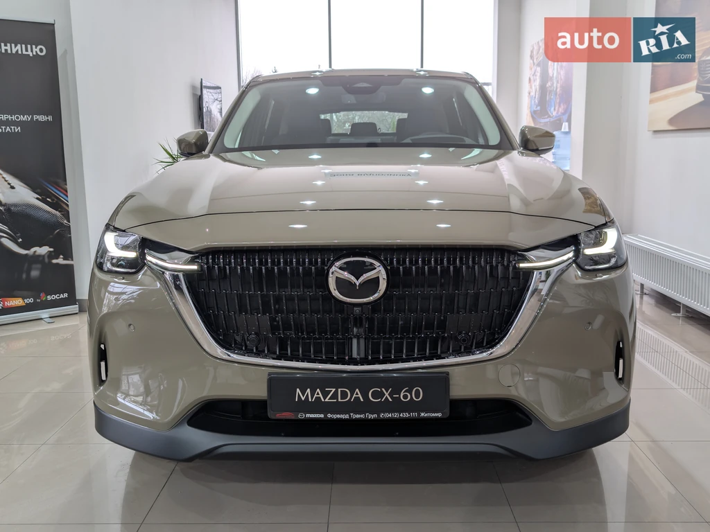 Mazda CX-60 Exclusive-Line