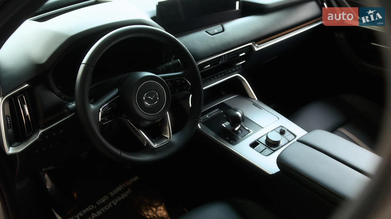 Mazda-30