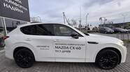 Mazda CX-60 Premium-Sport