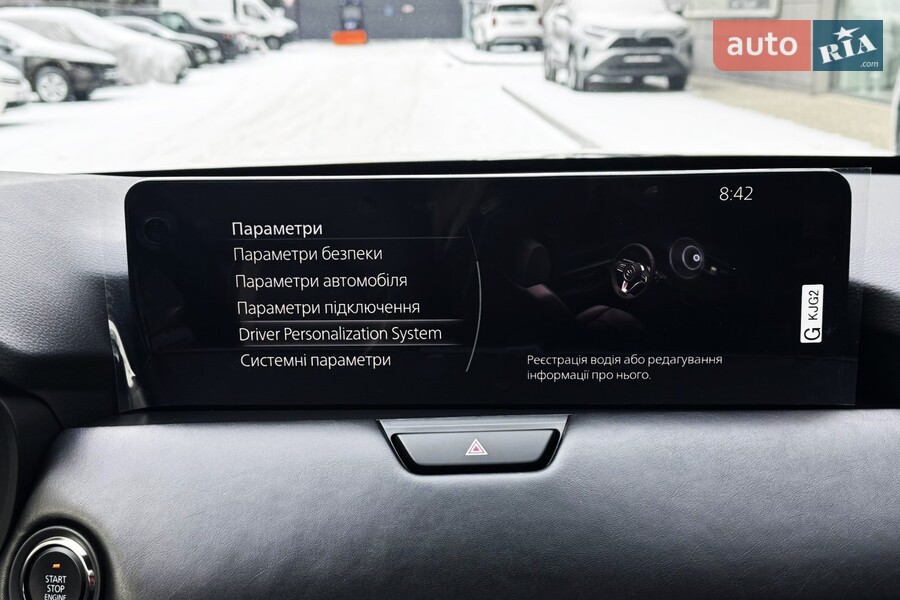 Mazda CX-60 - фото 10