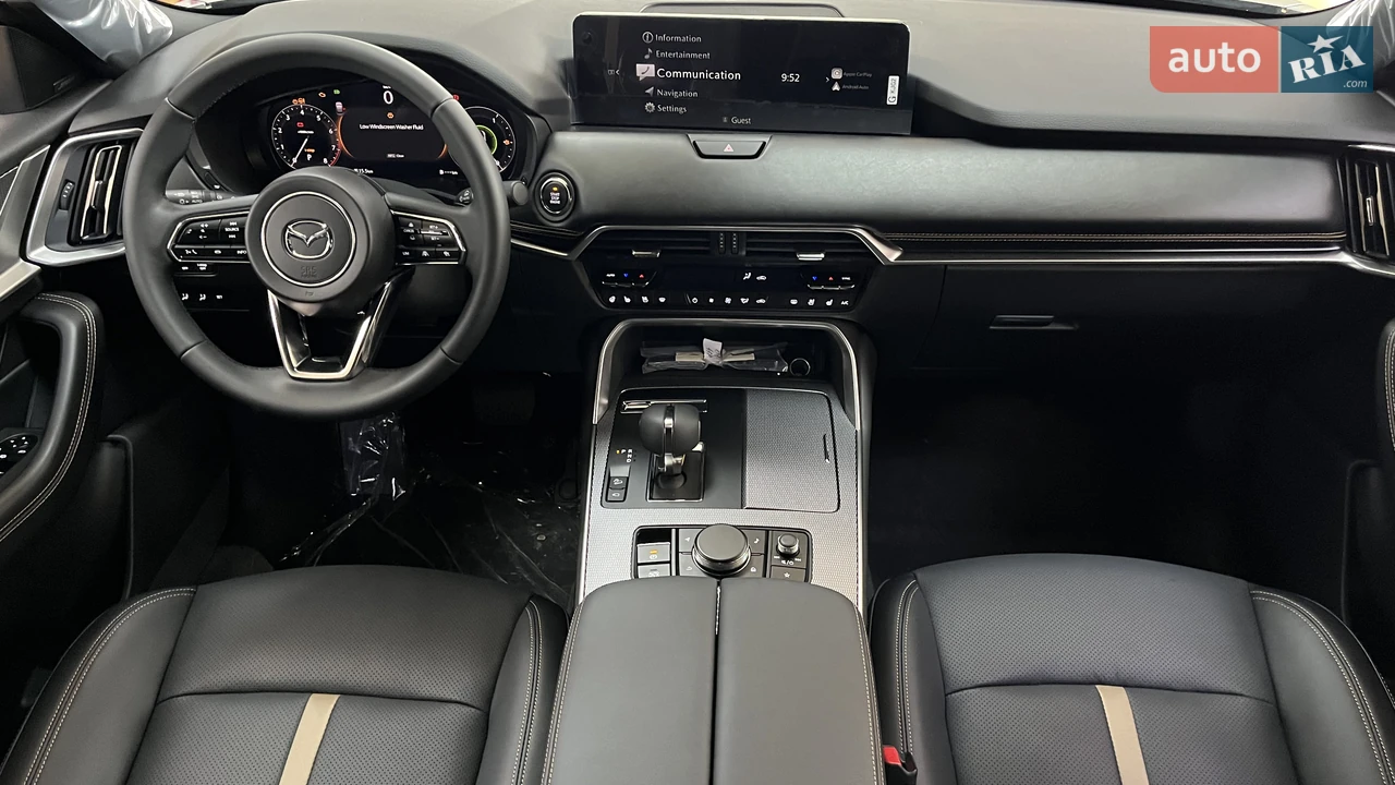 Mazda-1