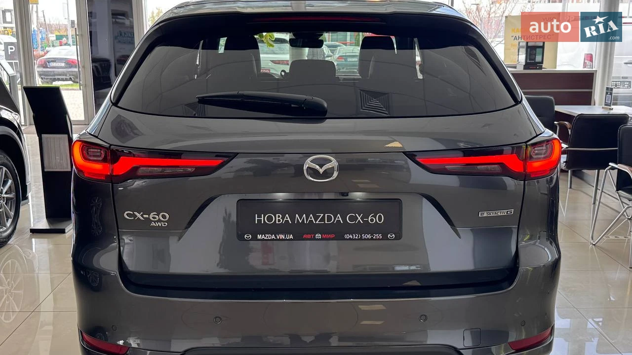 Mazda-7