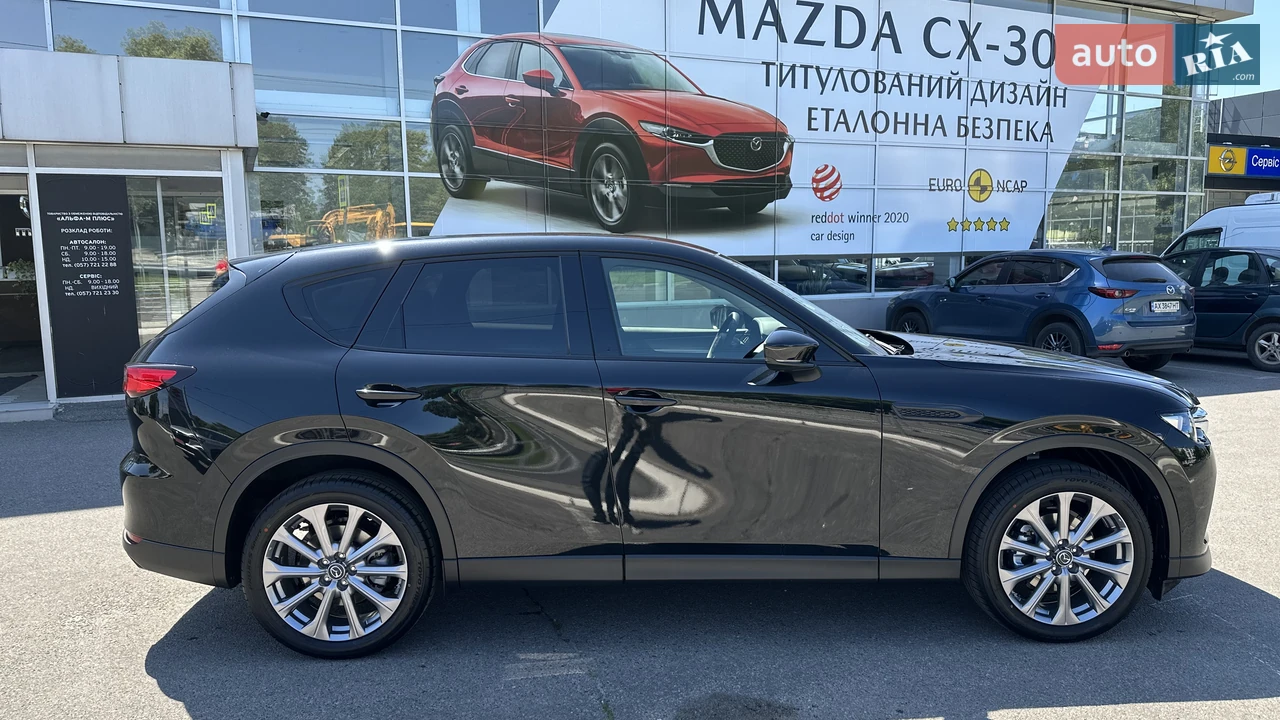 Mazda-7