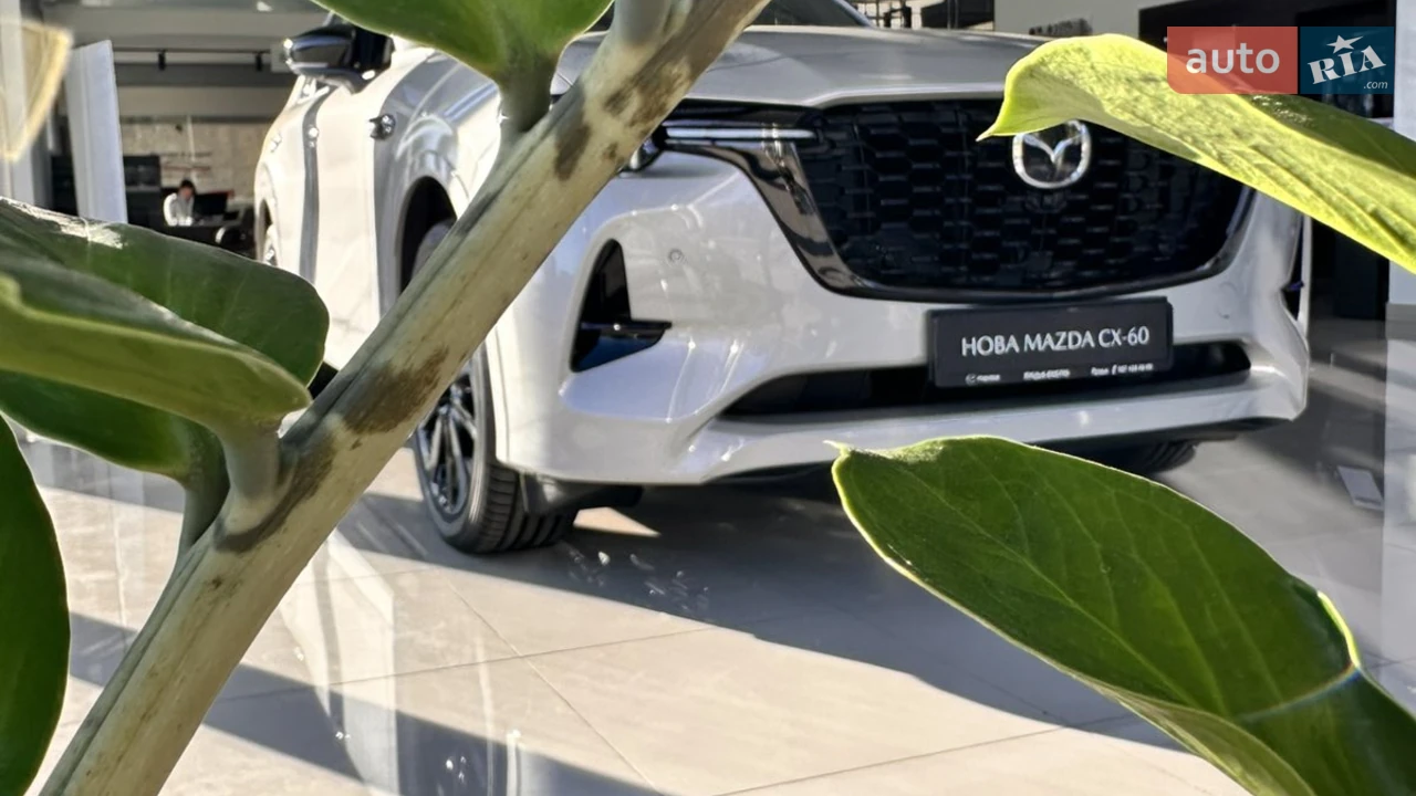 Mazda-1